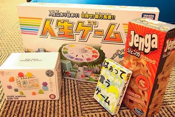 ボードゲーム各種