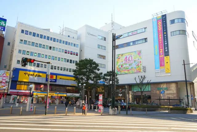 「本厚木駅」に到着