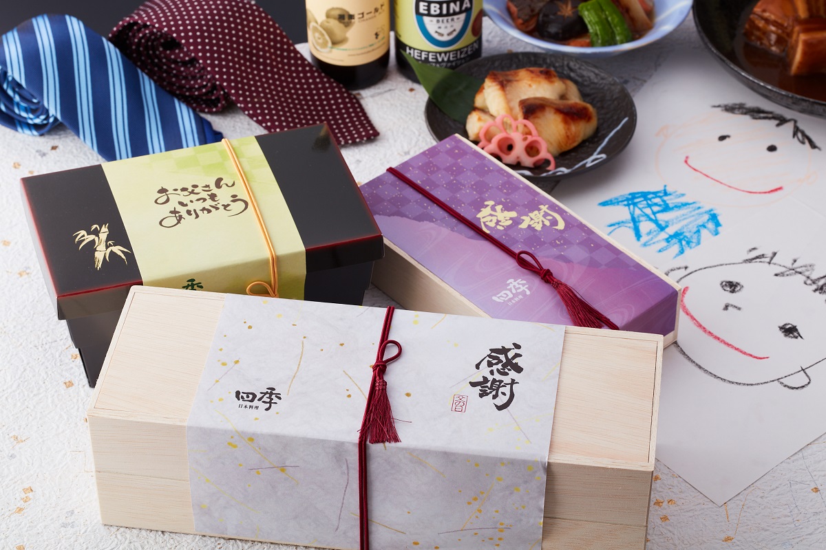 「父の日」に食べたいテイクアウト弁当|