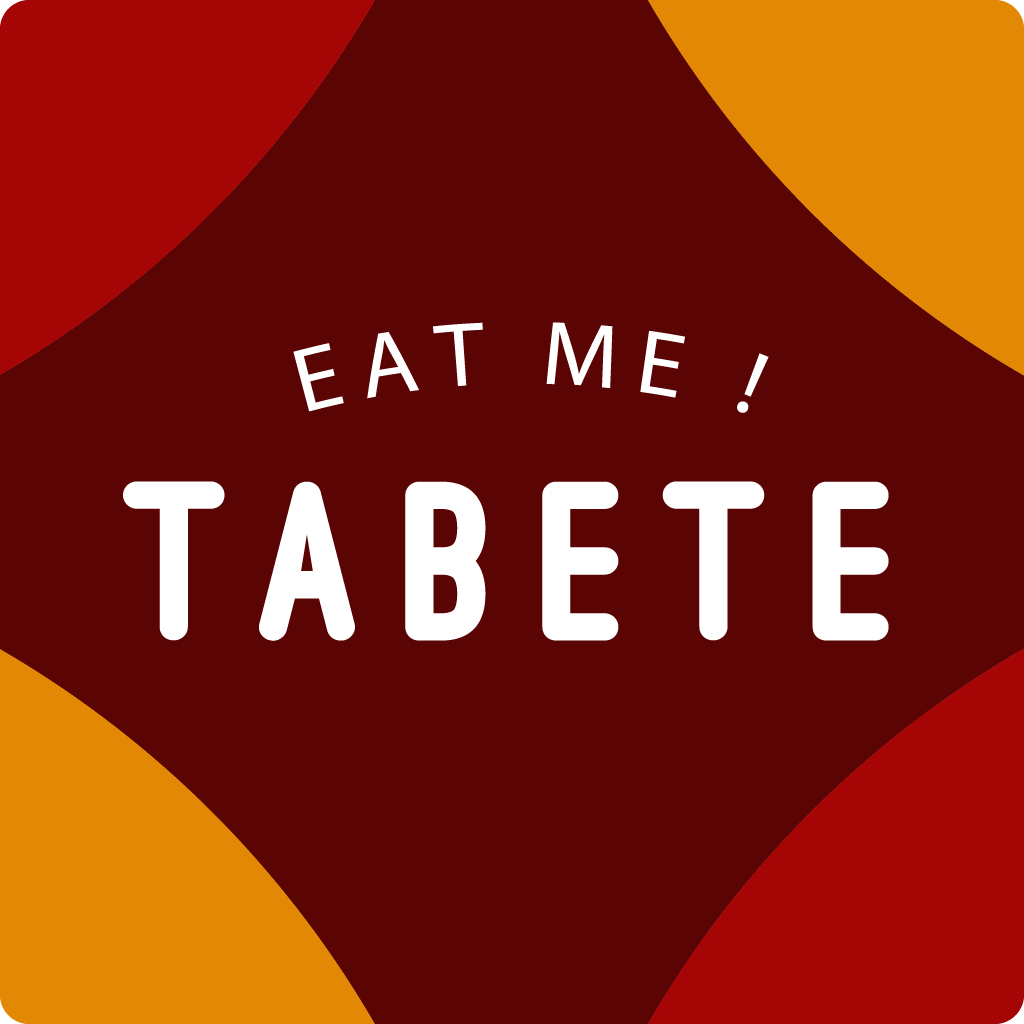 国内最大級の食品ロス削減サービス「TABETE」登録のご案内