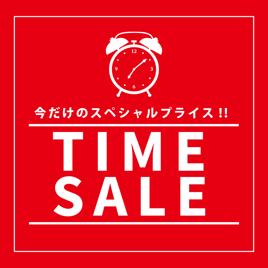 【期間限定】カフェ・ダイニング「パームツリー」 タイムセール!!|ランチ・ディナー|レンブラントホテル東京町田【公式】