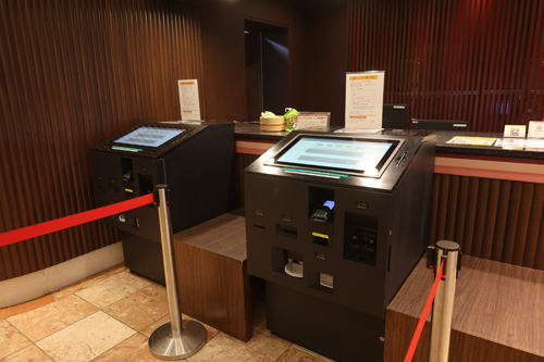 自動チェックイン機導入のお知らせ|館内施設|レンブラントホテル大分【公式】レンブラントグループホテル