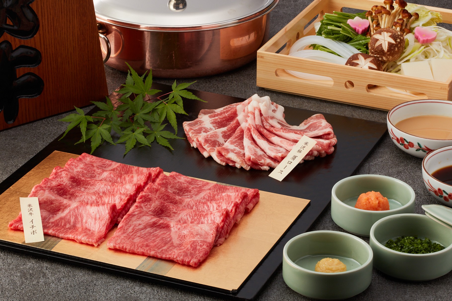 日本料理 四季|レンブラントホテル海老名【公式】レンブラントグループホテル