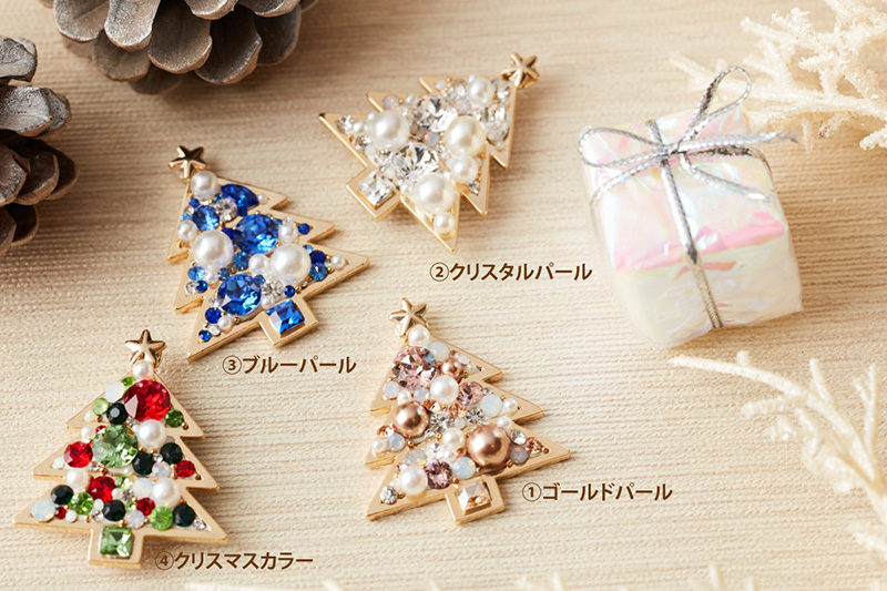 イベント｜レンブラントホテル海老名【公式】レンブラントグループホテル