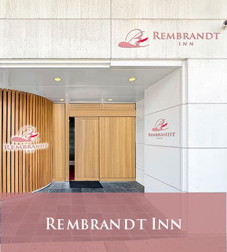 レンブラントイン