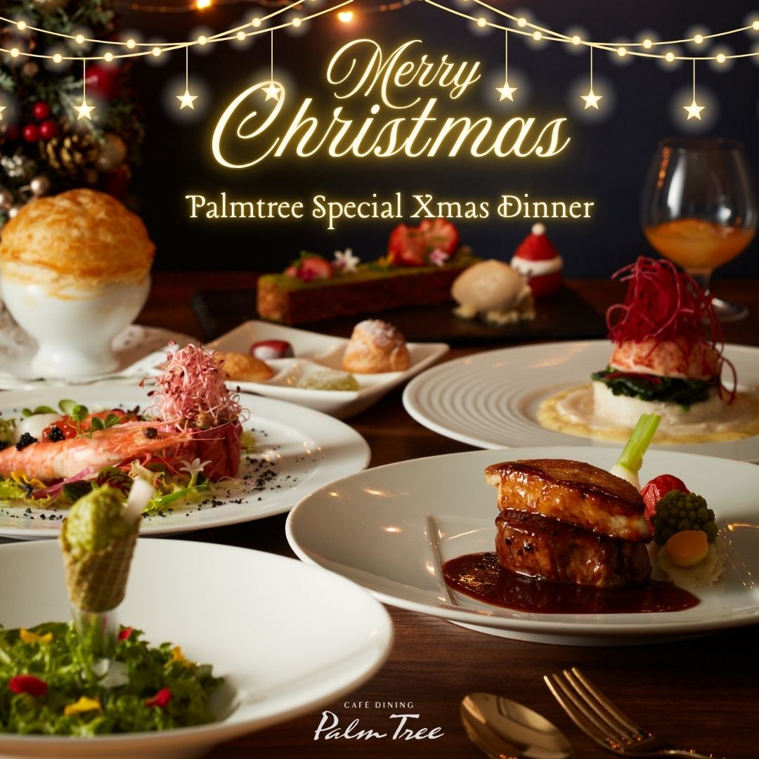 ランチ・ディナー｜レンブラントホテル厚木【公式】レンブラントグループホテル