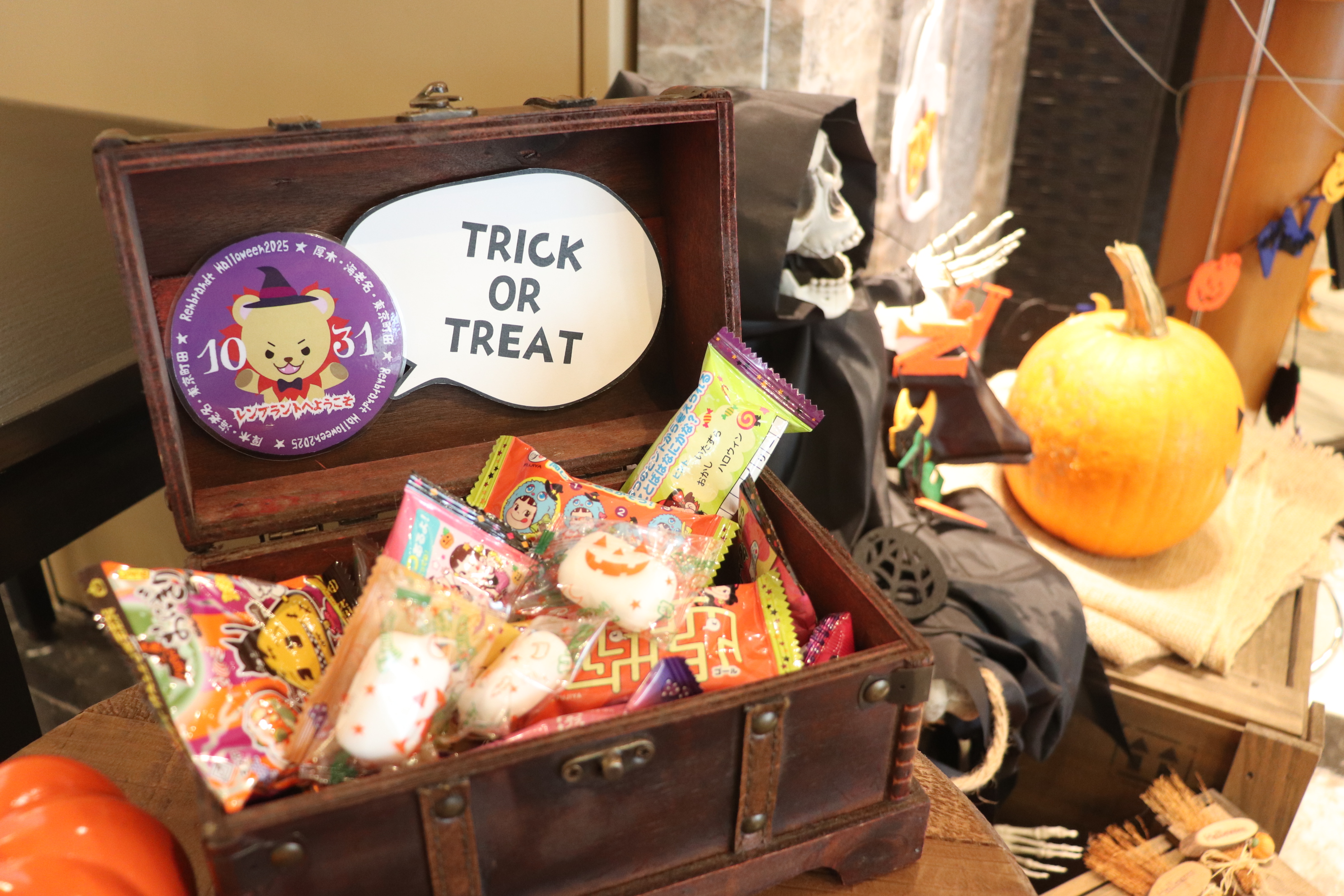 ハロウィン お菓子