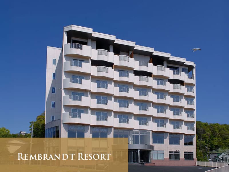 ホテルブランド【公式】レンブラントグループホテル　総合サイト