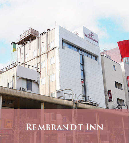 レンブラントイン