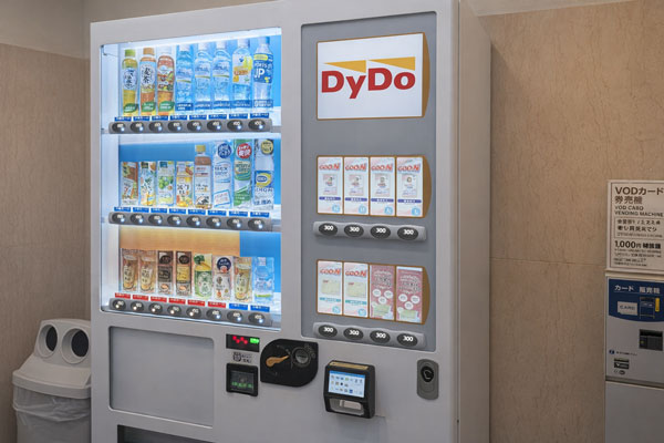 Babyおむつ自販機｜施設案内｜レンブラントホテル東京町田【公式】